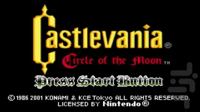 Castlevania: Circle of the Moon - Gameplay image of android game