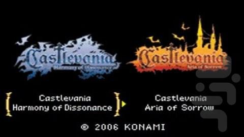 کاسلوانیا دوبل پک - عکس بازی موبایلی اندروید