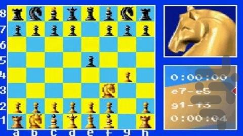 استاد شطرنج - عکس بازی موبایلی اندروید