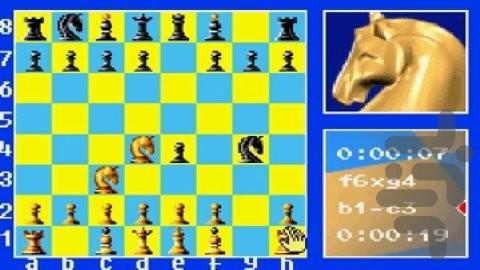 استاد شطرنج - عکس بازی موبایلی اندروید