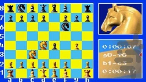 استاد شطرنج - عکس بازی موبایلی اندروید