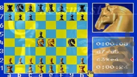 استاد شطرنج - عکس بازی موبایلی اندروید