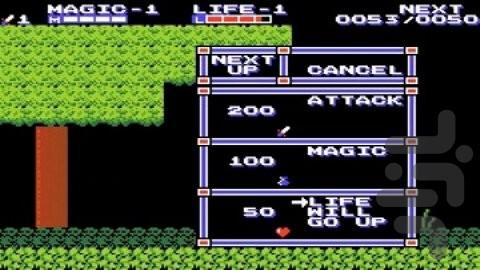 Classic NES Series - Zelda II - The - Gameplay image of android game