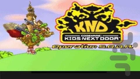 Codename - Kids Next Door - Operatio - Gameplay image of android game
