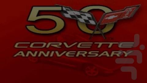 Corvette - Gameplay image of android game