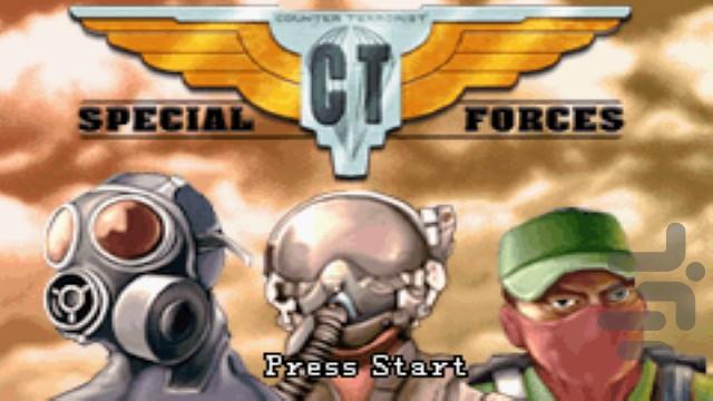 CT Special Forces 2: Back in Trenche - Gameplay image of android game