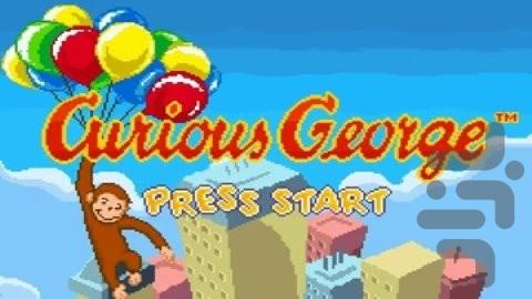 جورج کنجکاو - عکس بازی موبایلی اندروید