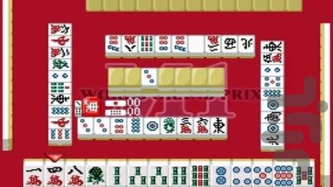 دای فال جونگ - عکس بازی موبایلی اندروید