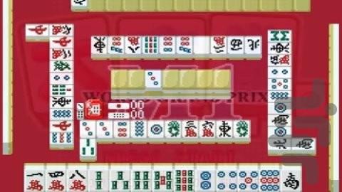 دای فال جونگ - عکس بازی موبایلی اندروید