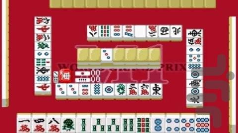 دای فال جونگ - عکس بازی موبایلی اندروید