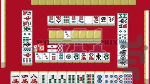 دای فال جونگ - عکس بازی موبایلی اندروید