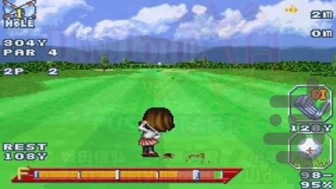 و دوه شی - عکس بازی موبایلی اندروید