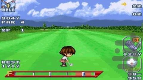 و دوه شی - عکس بازی موبایلی اندروید