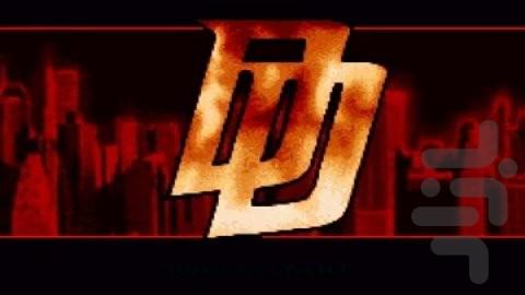 دردویل - عکس بازی موبایلی اندروید