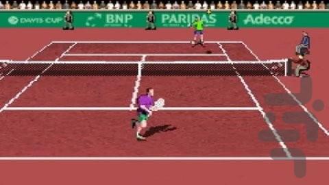 Davis Cup - Gameplay image of android game