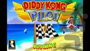 Diddy Kong Pilot - Gameplay image of android game