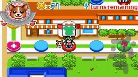 Dogz - Fashion - Gameplay image of android game