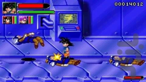 Dragon Ball GT - Transformation - Gameplay image of android game