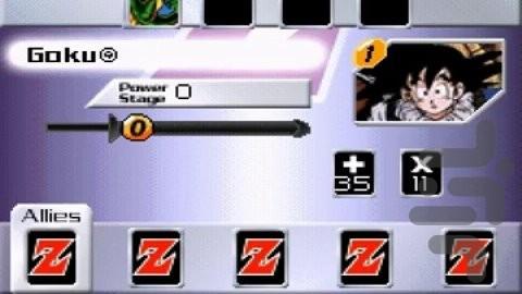 Dragon Ball Z - Collectible Card Gam - Gameplay image of android game