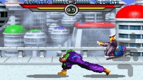 Dragon Ball Z - Taiketsu - Gameplay image of android game