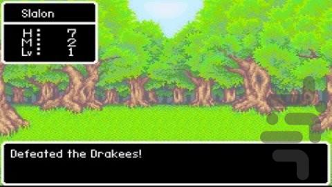 Dragon Quest Monsters - Caravan Hear - Gameplay image of android game