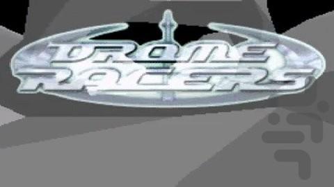 دروم ریسرز - Gameplay image of android game