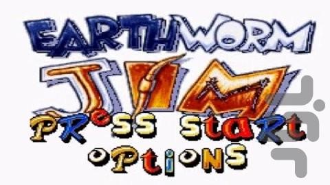 کرم خاکی جیم - عکس بازی موبایلی اندروید