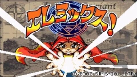 المیکس - عکس بازی موبایلی اندروید