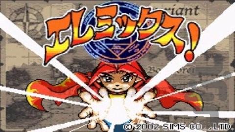 المیکس - عکس بازی موبایلی اندروید