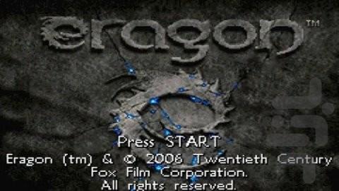 Eragon - Gameplay image of android game