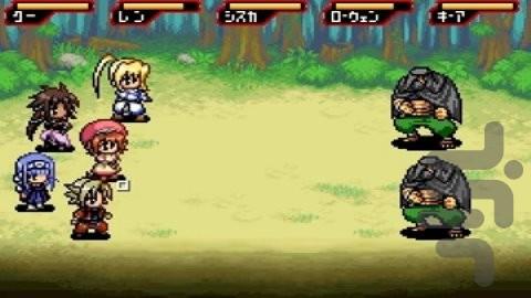 Erementar Gerad - Tozasareshi Uta - Gameplay image of android game