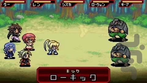 ارمنتار جراد - عکس بازی موبایلی اندروید