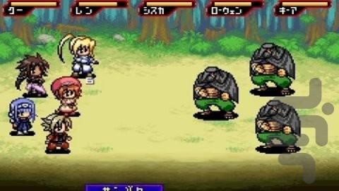 Erementar Gerad - Tozasareshi Uta - Gameplay image of android game