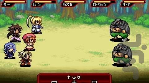 ارمنتار جراد - عکس بازی موبایلی اندروید