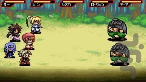 ارمنتار جراد - عکس بازی موبایلی اندروید