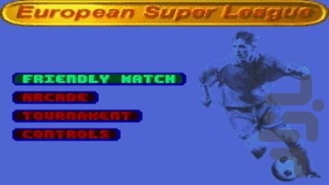 سوپرلیگ اروپا - عکس بازی موبایلی اندروید