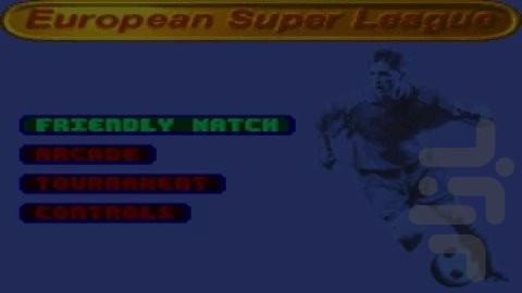 سوپرلیگ اروپا - عکس بازی موبایلی اندروید