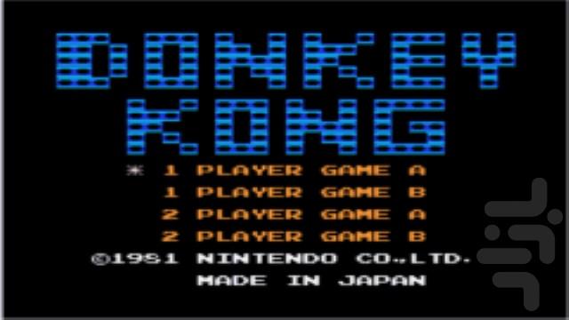 Famicom Mini 02: Donkey Kong - Gameplay image of android game