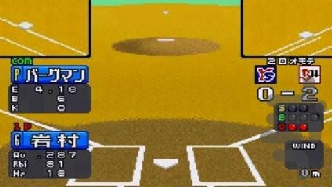 فامیستا ادونس - عکس بازی موبایلی اندروید