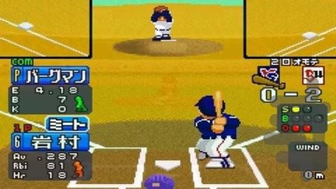 فامیستا ادونس - عکس بازی موبایلی اندروید