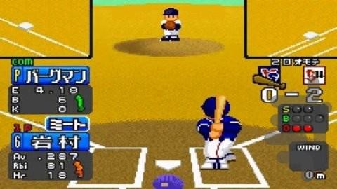 فامیستا ادونس - عکس بازی موبایلی اندروید