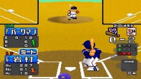 فامیستا ادونس - عکس بازی موبایلی اندروید