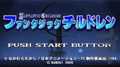 بچه های فوق العاده - عکس بازی موبایلی اندروید