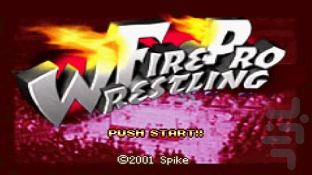 Fire Pro Wrestling - Gameplay image of android game