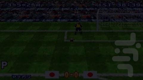 Formation Soccer 2002 - Gameplay image of android game