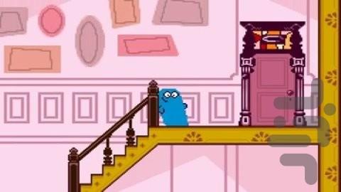 خانه فاستر برای دوستان خیالی - Gameplay image of android game