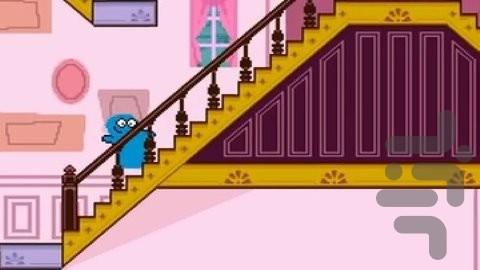خانه فاستر برای دوستان خیالی - Gameplay image of android game