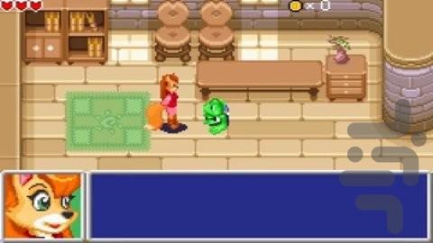 سفر فروگر: یادگار فراموش شده - Gameplay image of android game