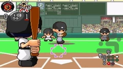 گاچینکو پرو یاکیو - عکس بازی موبایلی اندروید