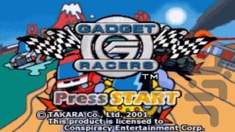 اسباب بازی مسابقه - عکس بازی موبایلی اندروید